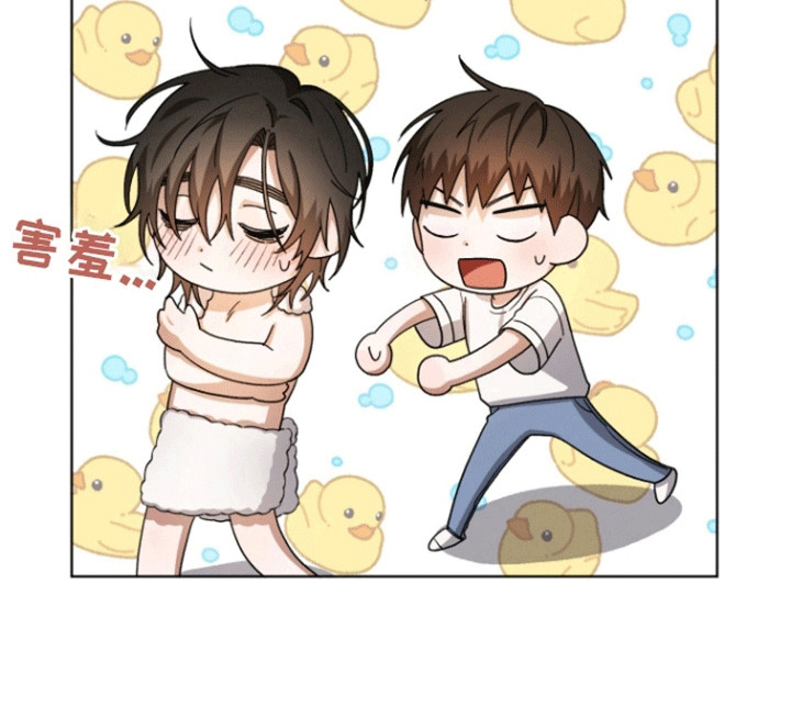 拯救阴暗竹马第4话图