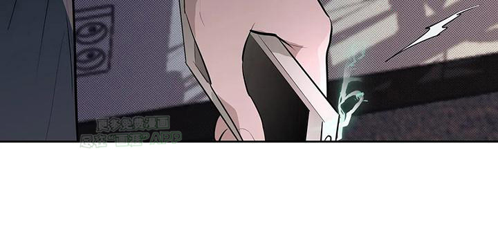 主仆协约第10话图