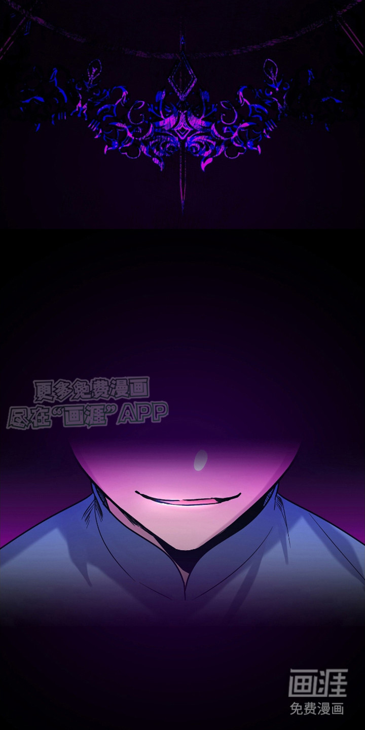 治愈的歌声 第1话 第3页