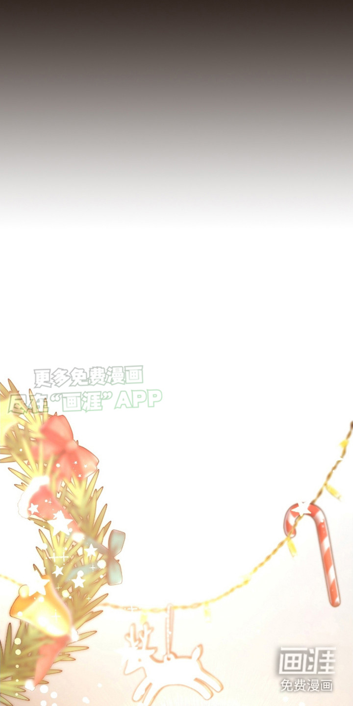 治愈的歌声 第12话 第6页