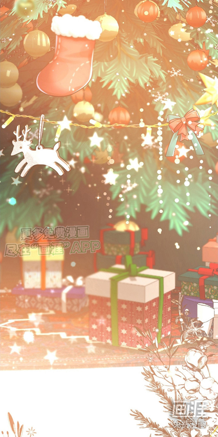 治愈的歌声 第12话 第8页