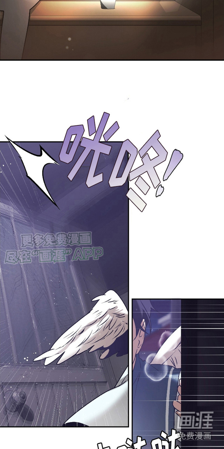 治愈的歌声 第13话 第1页