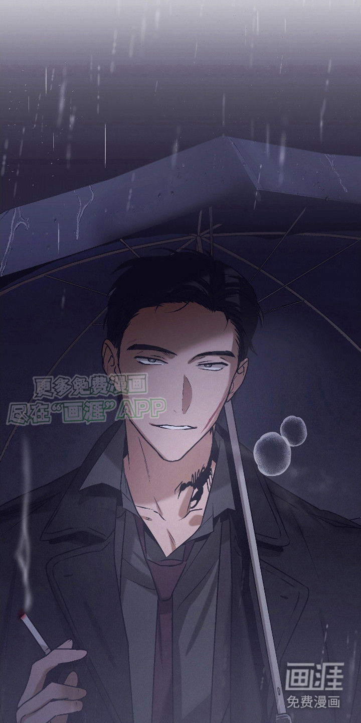 治愈的歌声 第14话 第8页