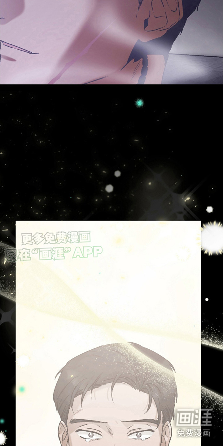 治愈的歌声 第15话 第15页