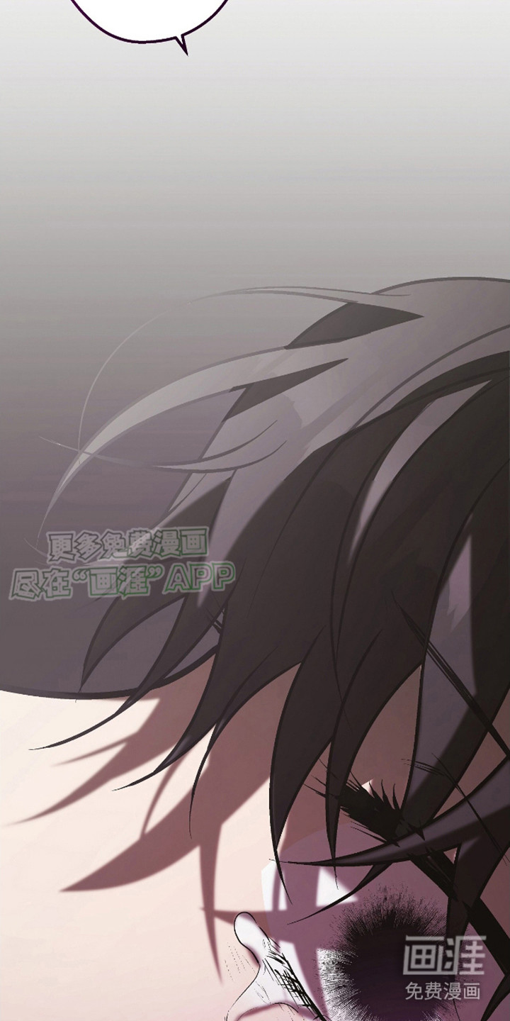 治愈的歌声第18话图