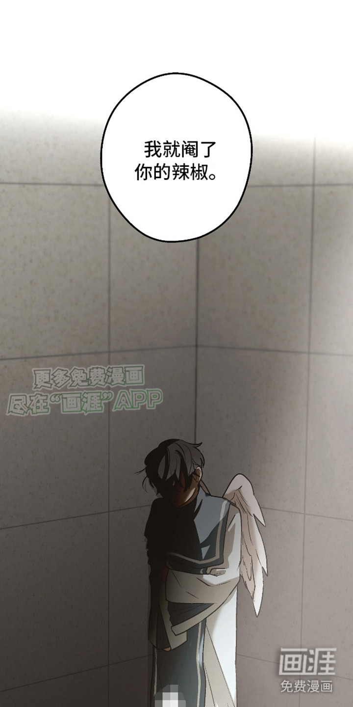 治愈的歌声第18话图