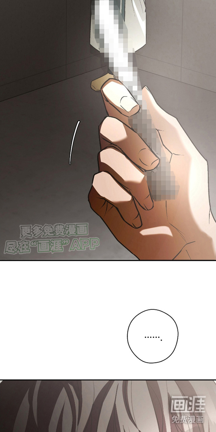 治愈的歌声第18话图