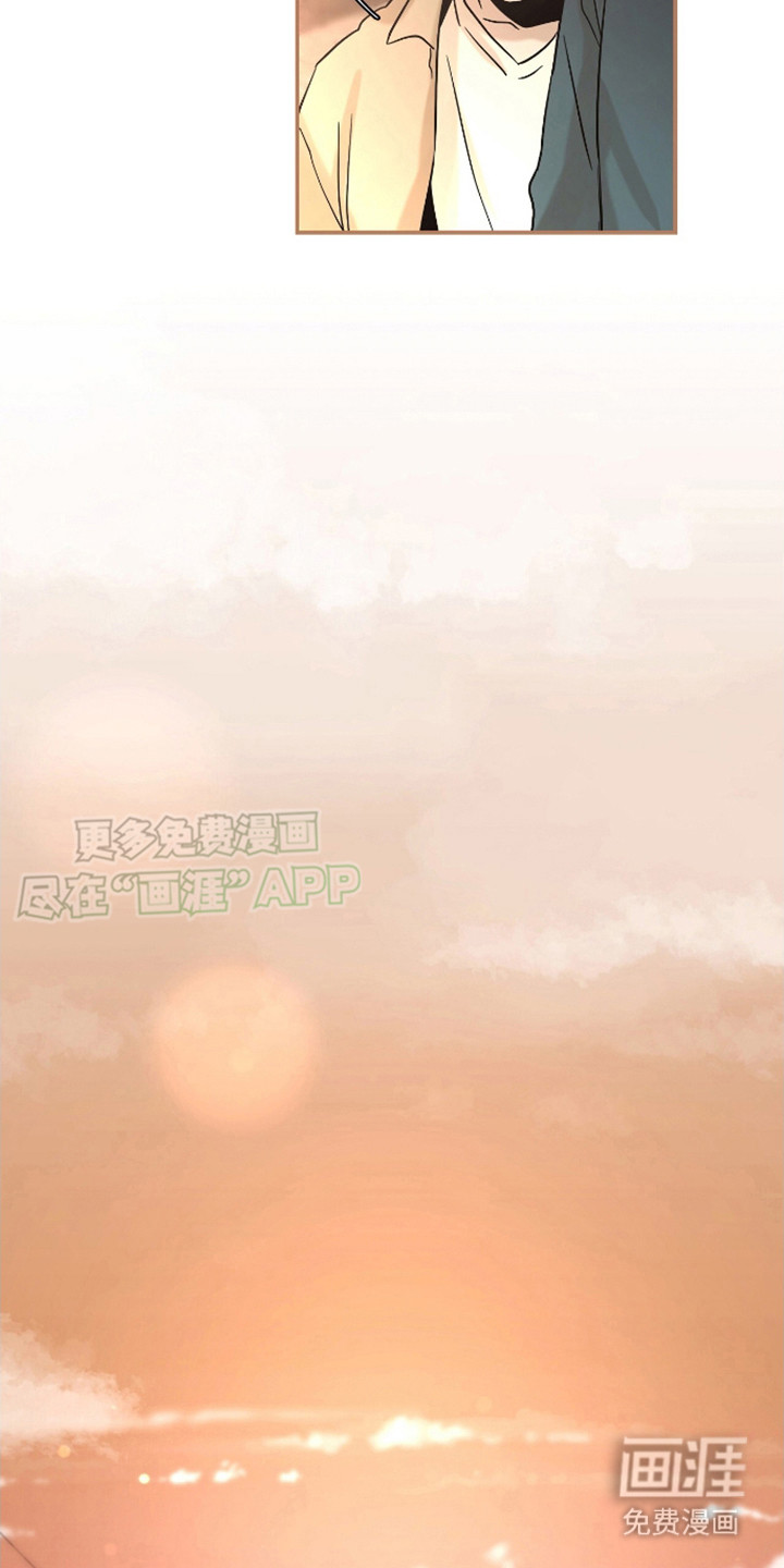 治愈的歌声 第3话 第6页