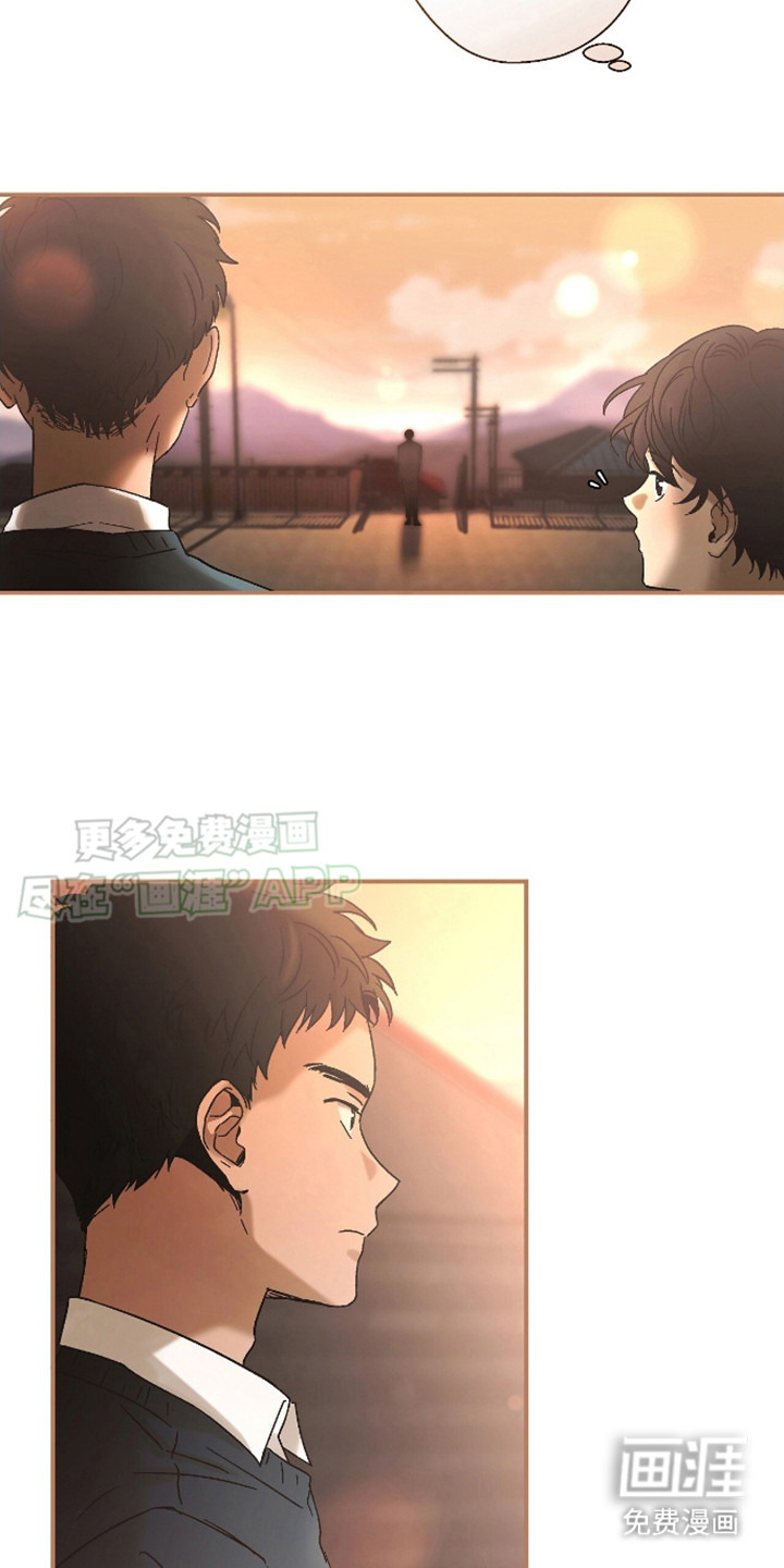 治愈的歌声 第3话 第10页