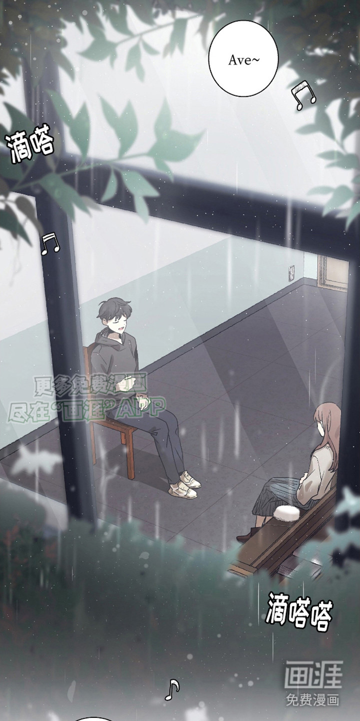 治愈的歌声 第4话 第18页