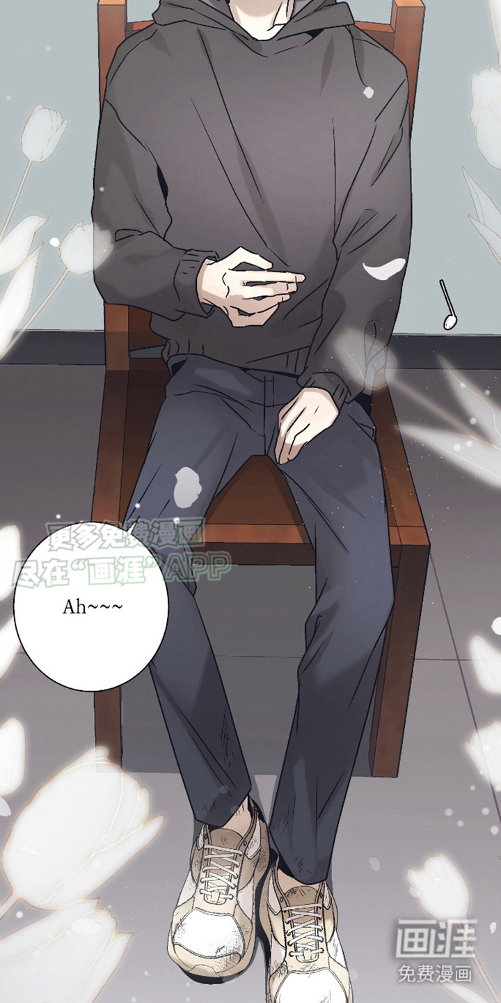 治愈的歌声 第4话 第20页