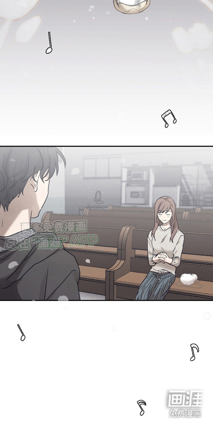 治愈的歌声 第4话 第21页