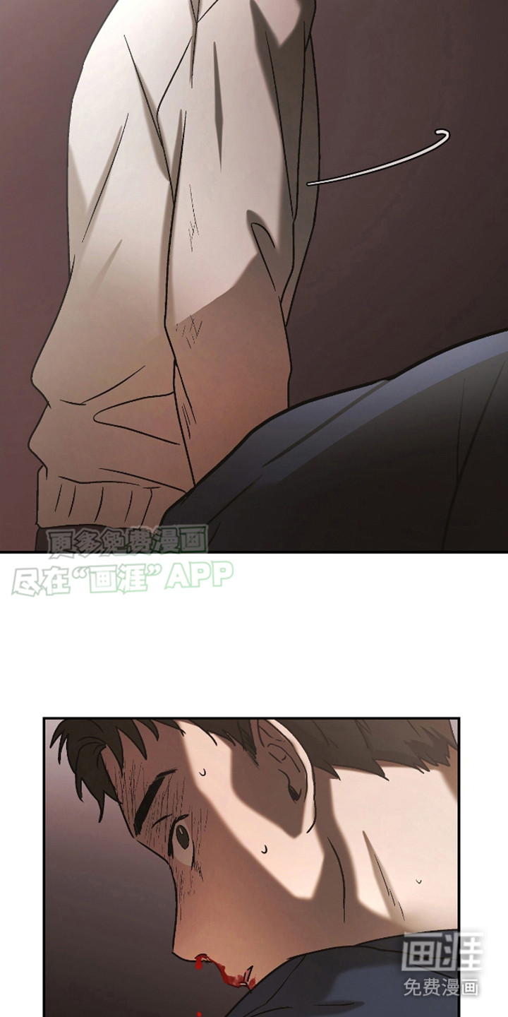 治愈的歌声 第7话 第6页