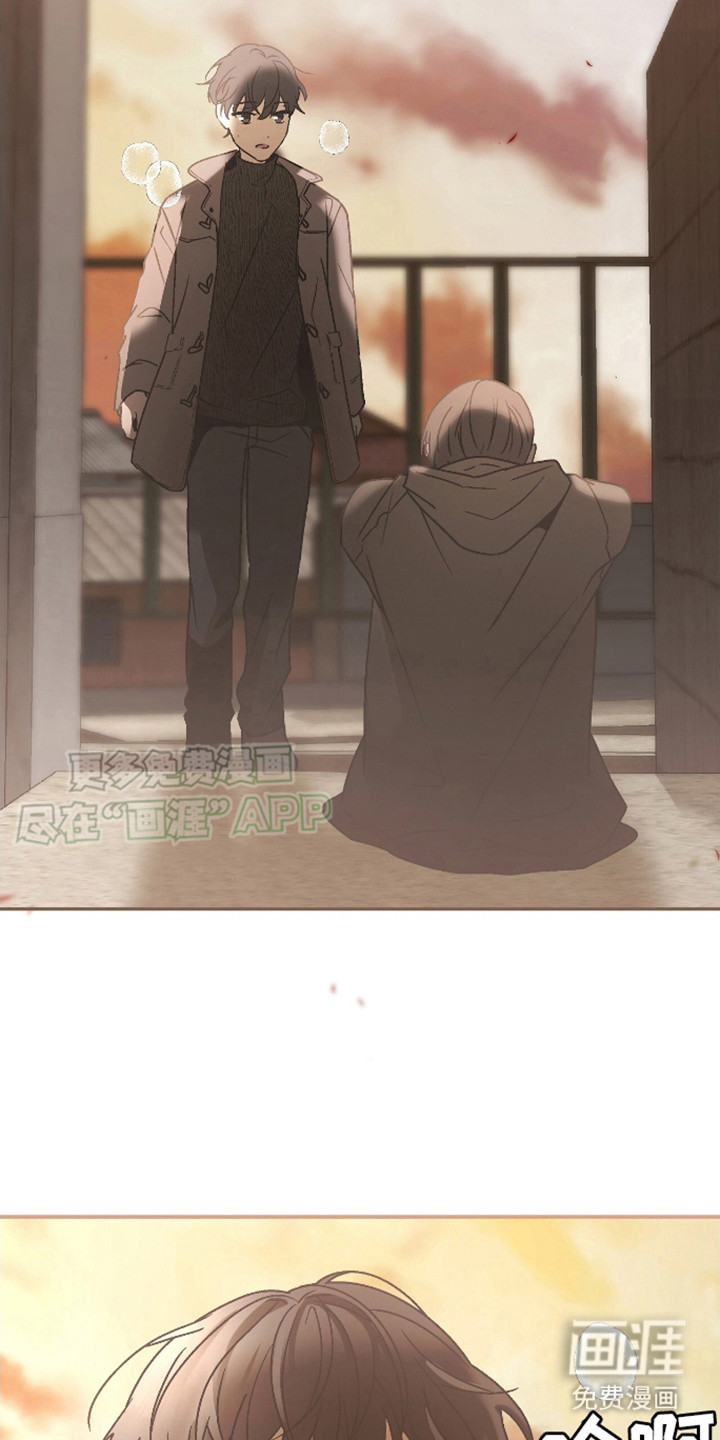 治愈的歌声 第7话 第16页