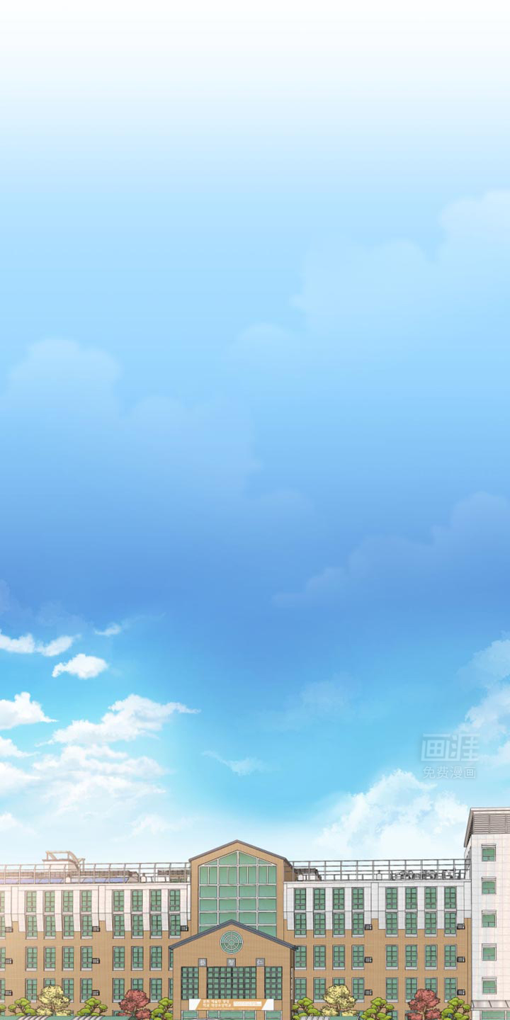 竹马抵不过天降第29话图