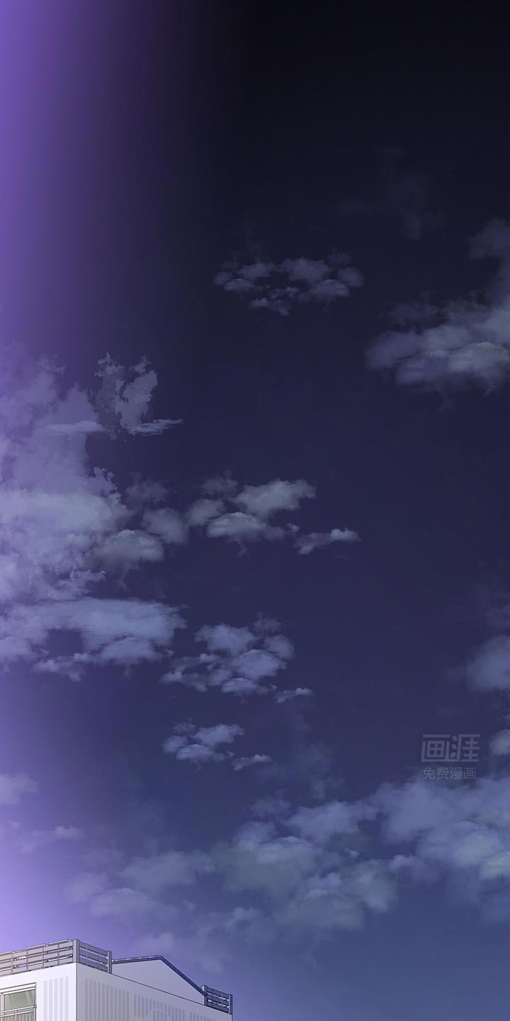 竹马抵不过天降第41话图