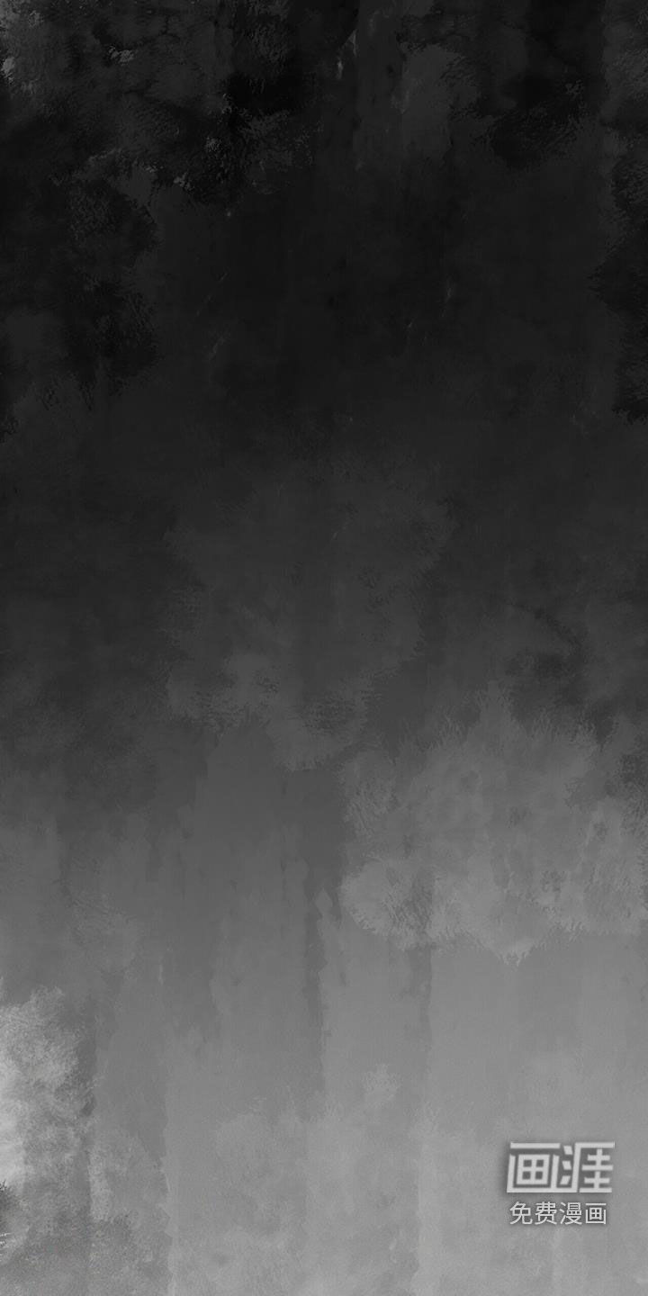 拯救黑化Boss第46话图