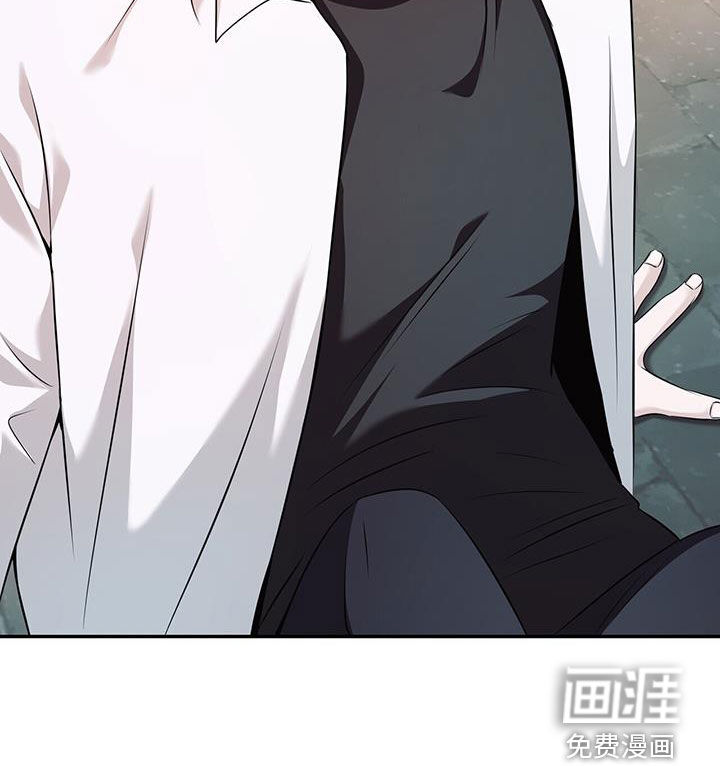 拯救黑化Boss第49话图