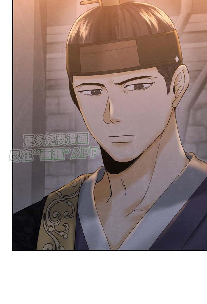 拯救剧本里的我第11话图