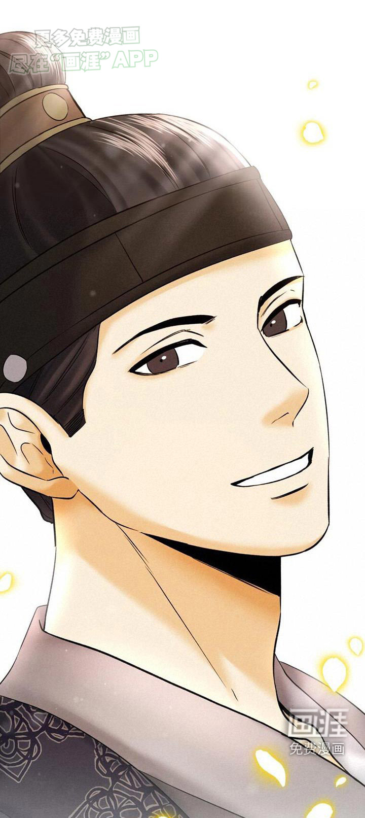 拯救剧本里的我第21话图