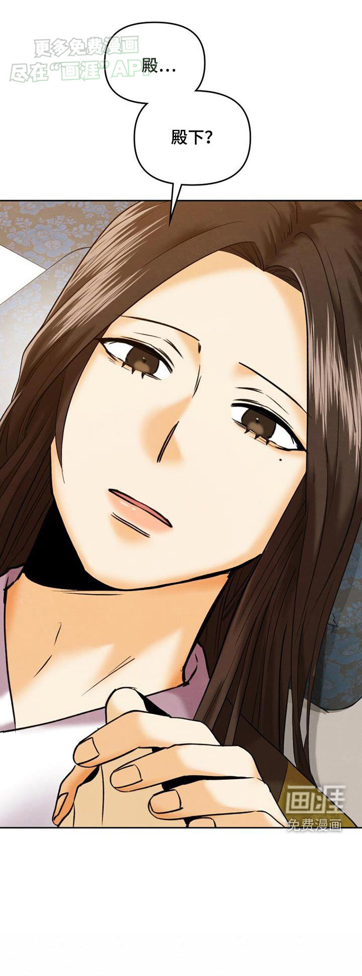 拯救剧本里的我第24话图