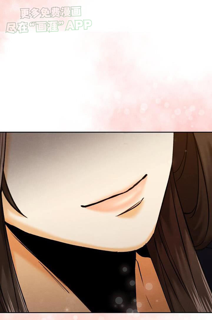 拯救剧本里的我第25话图