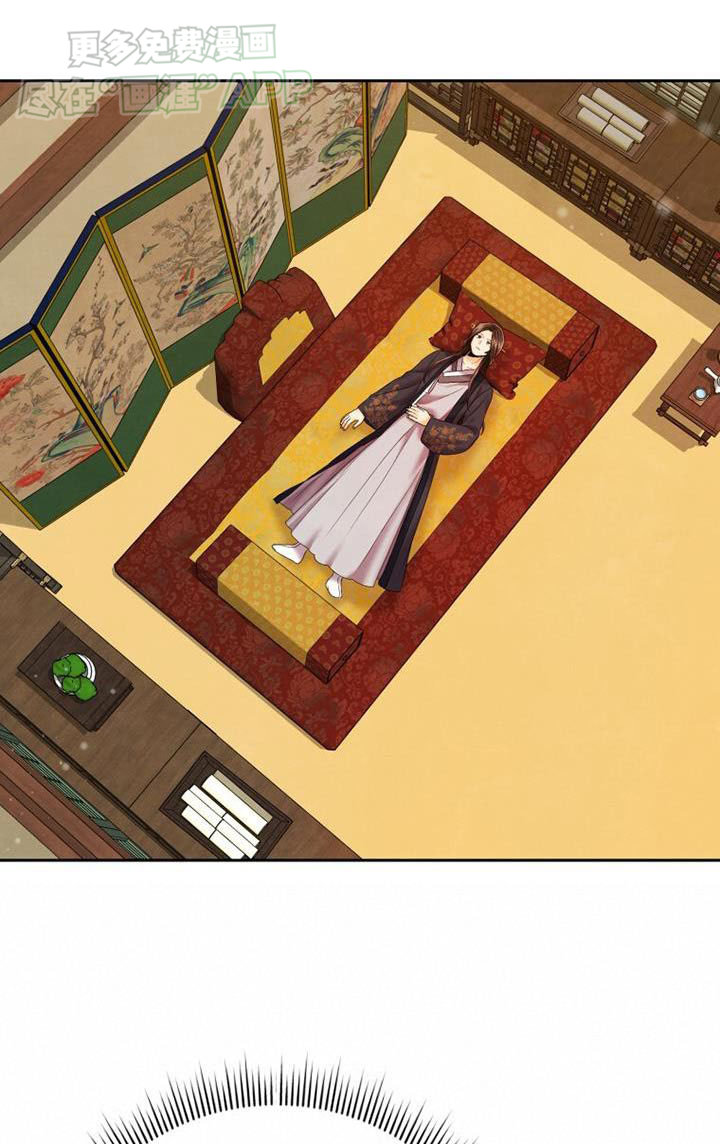 拯救剧本里的我第27话图