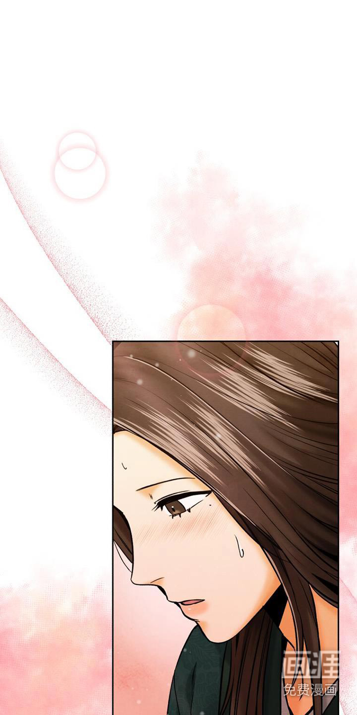 拯救剧本里的我第31话图