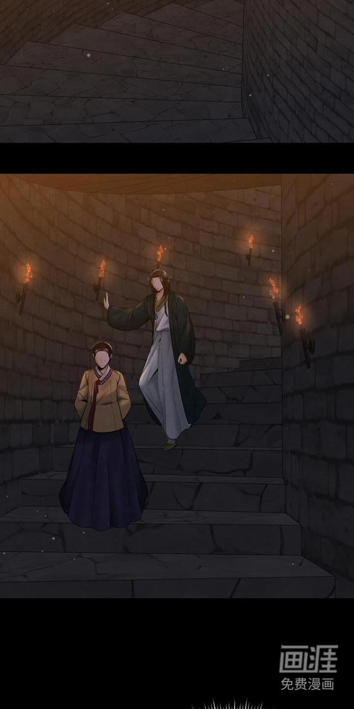 拯救剧本里的我第33话图