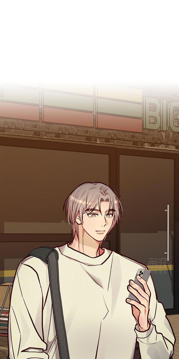 猪猪财神第49话图