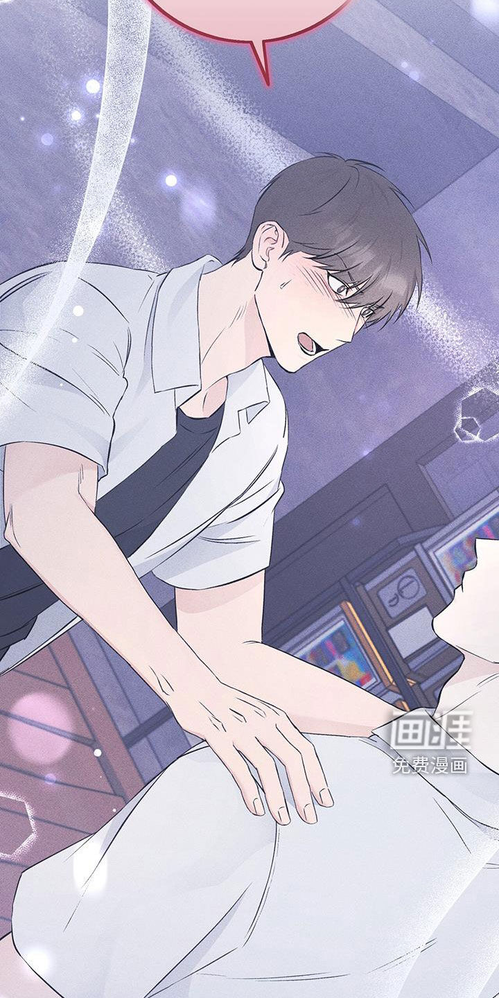 债务条约第47话图