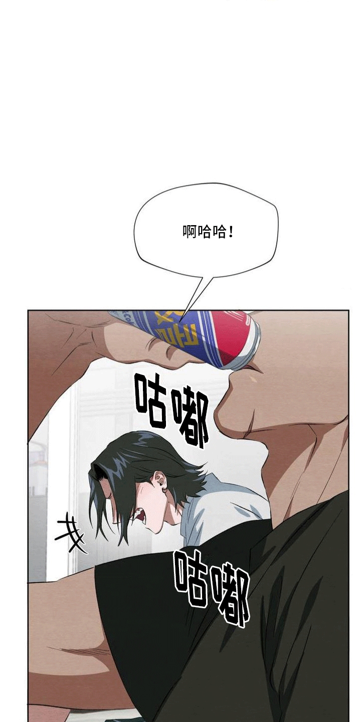 正义街机漫画-图1