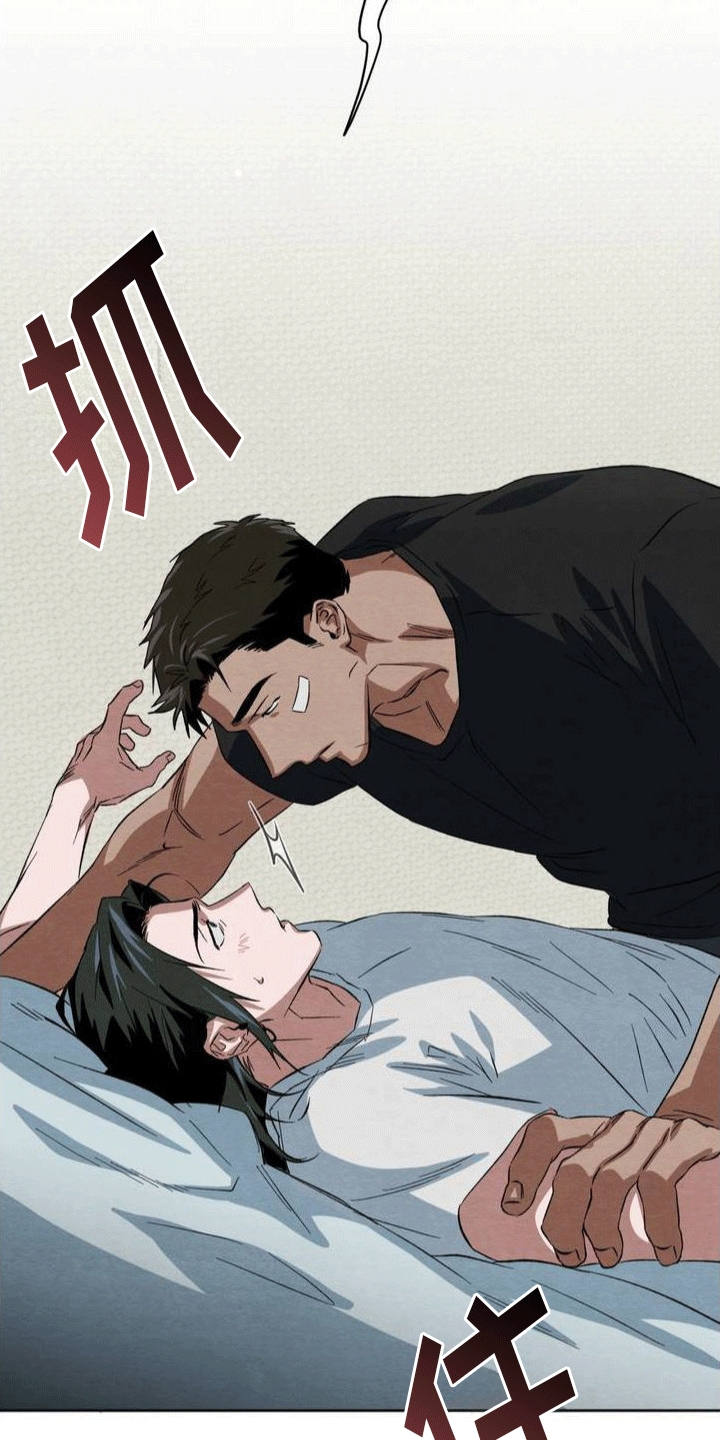 正义街机漫画-图10