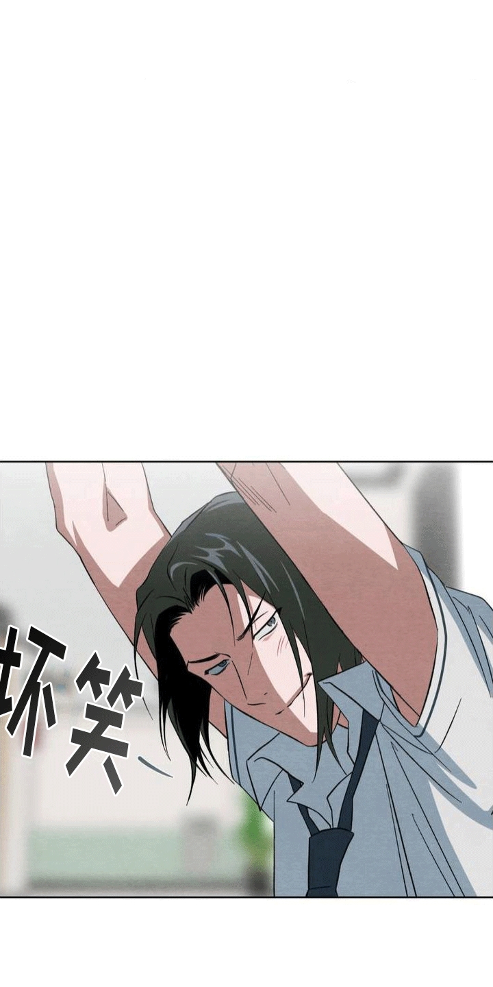 正义街机第1话图