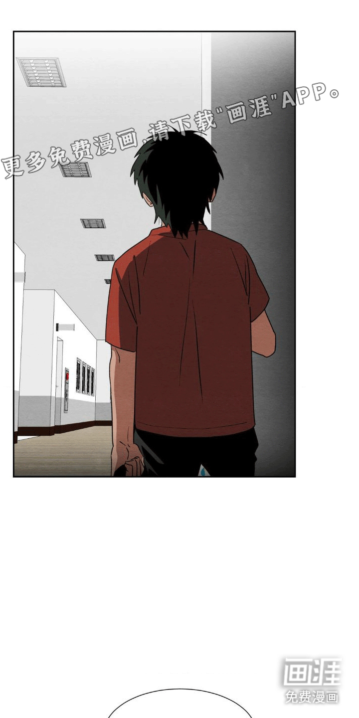 正义街机第13话图