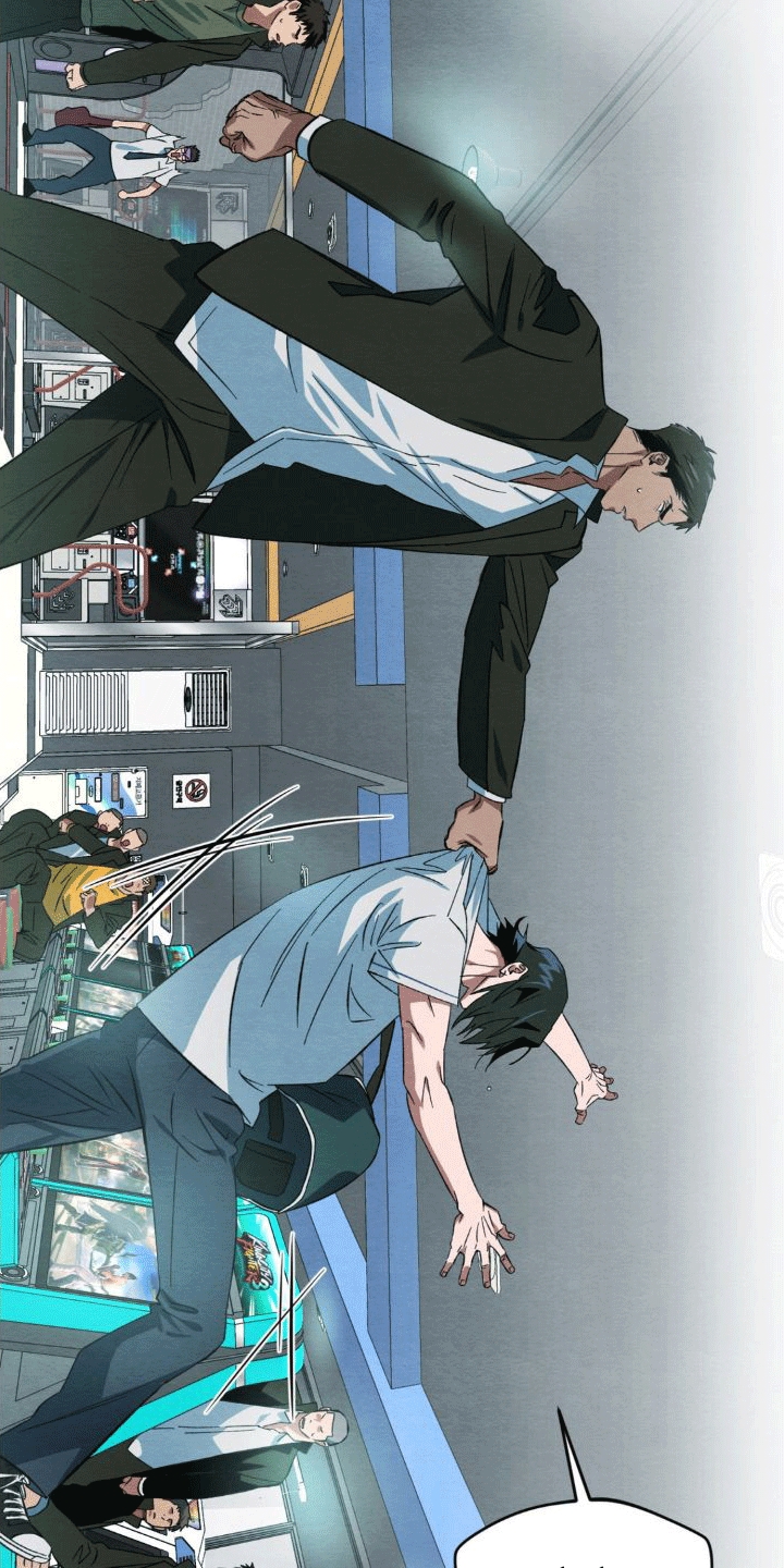 正义街机第3话图