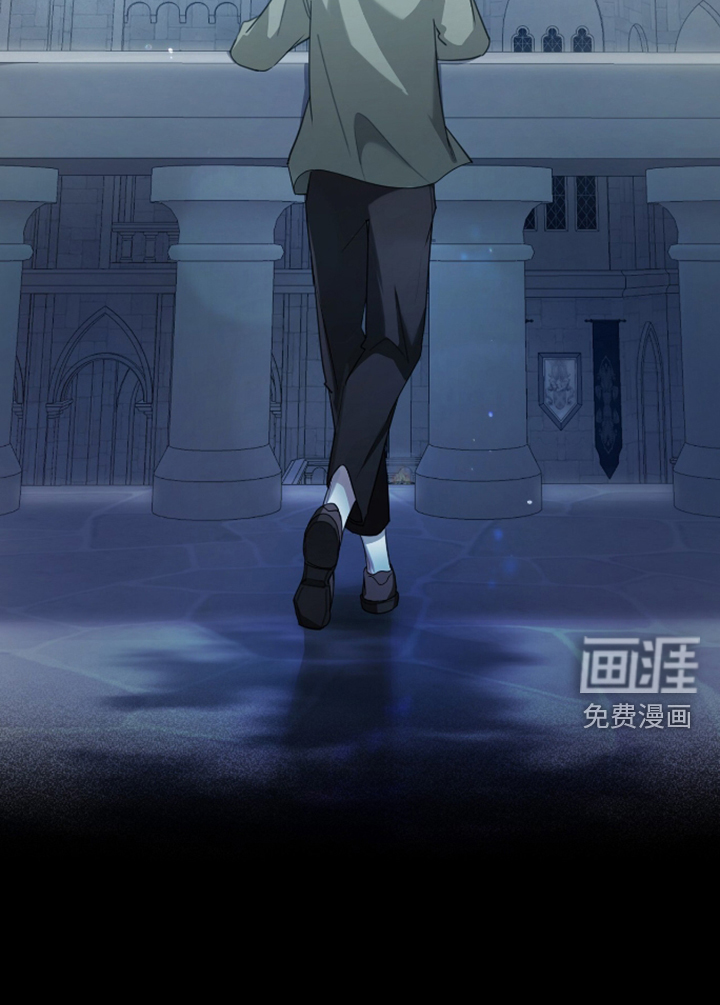 至高王位第14话图