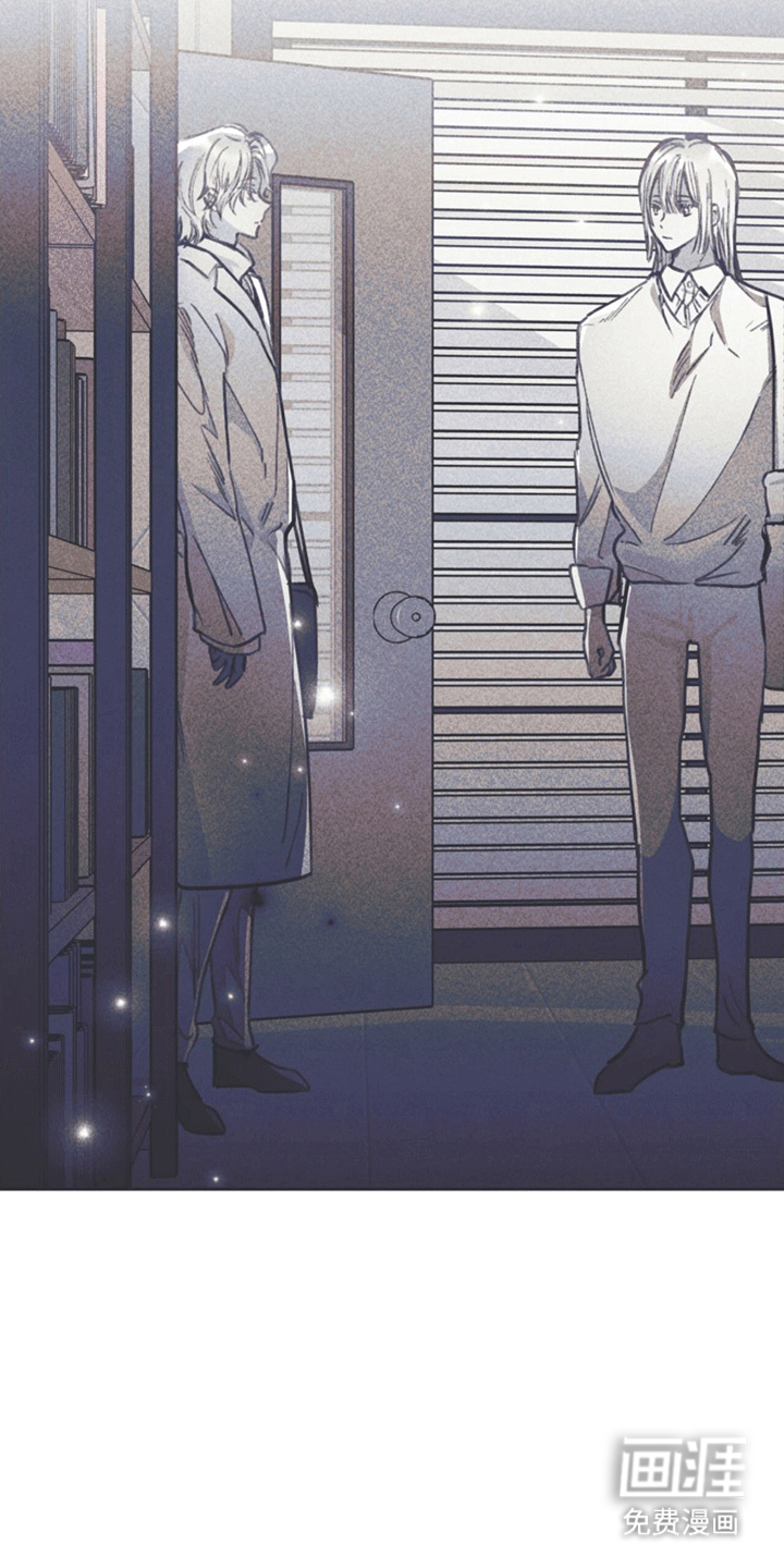 指控日记第12话图