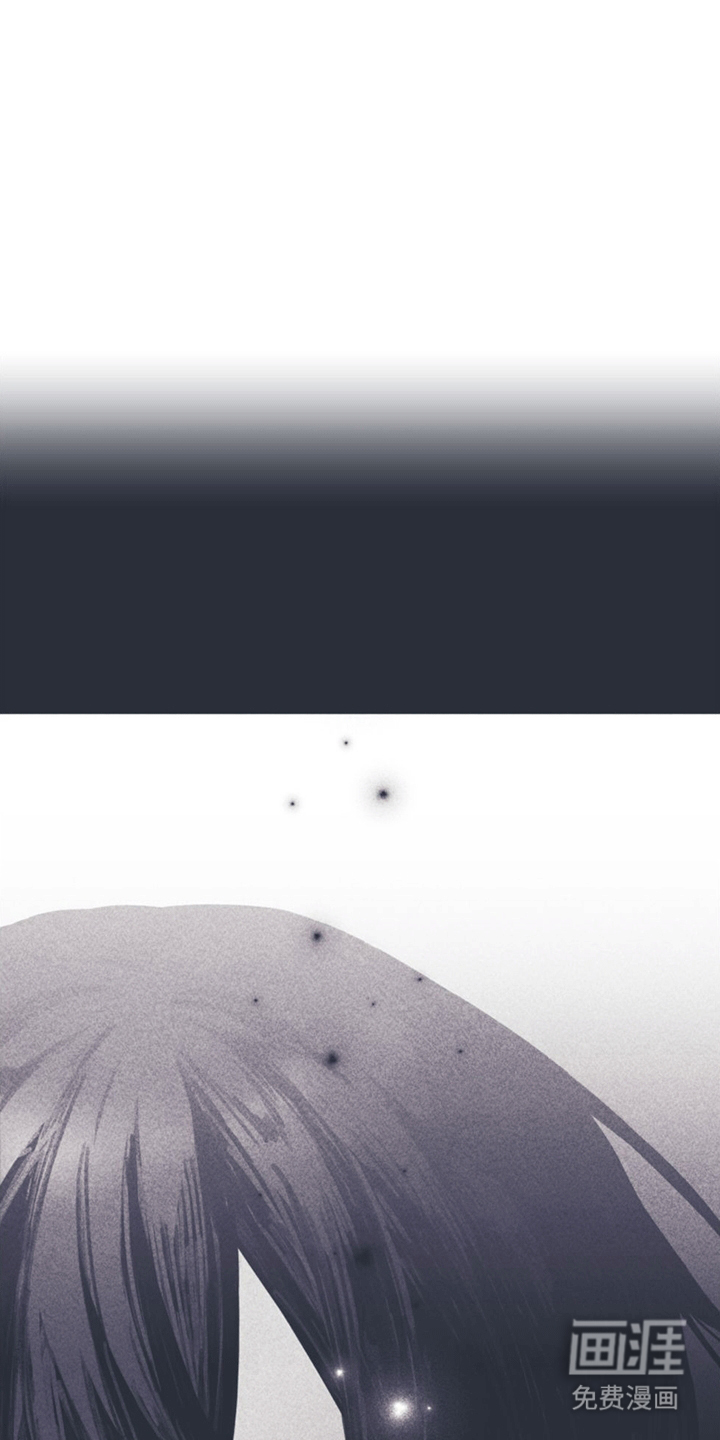 指控日记第12话图