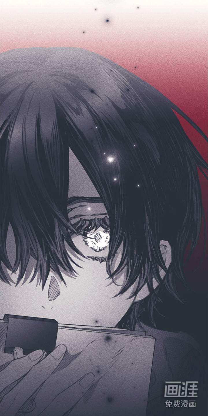 指控日记第12话图