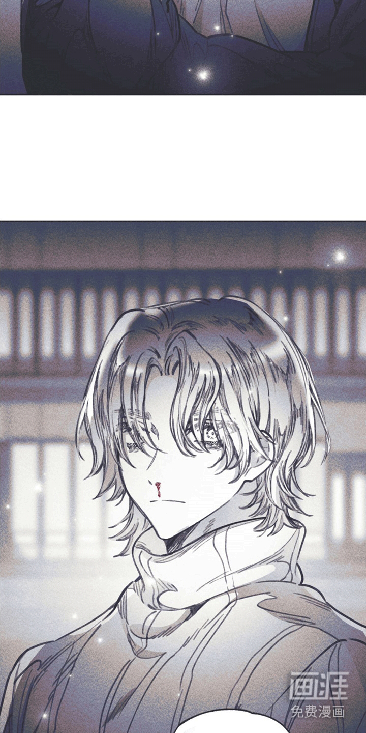 指控日记第15话图