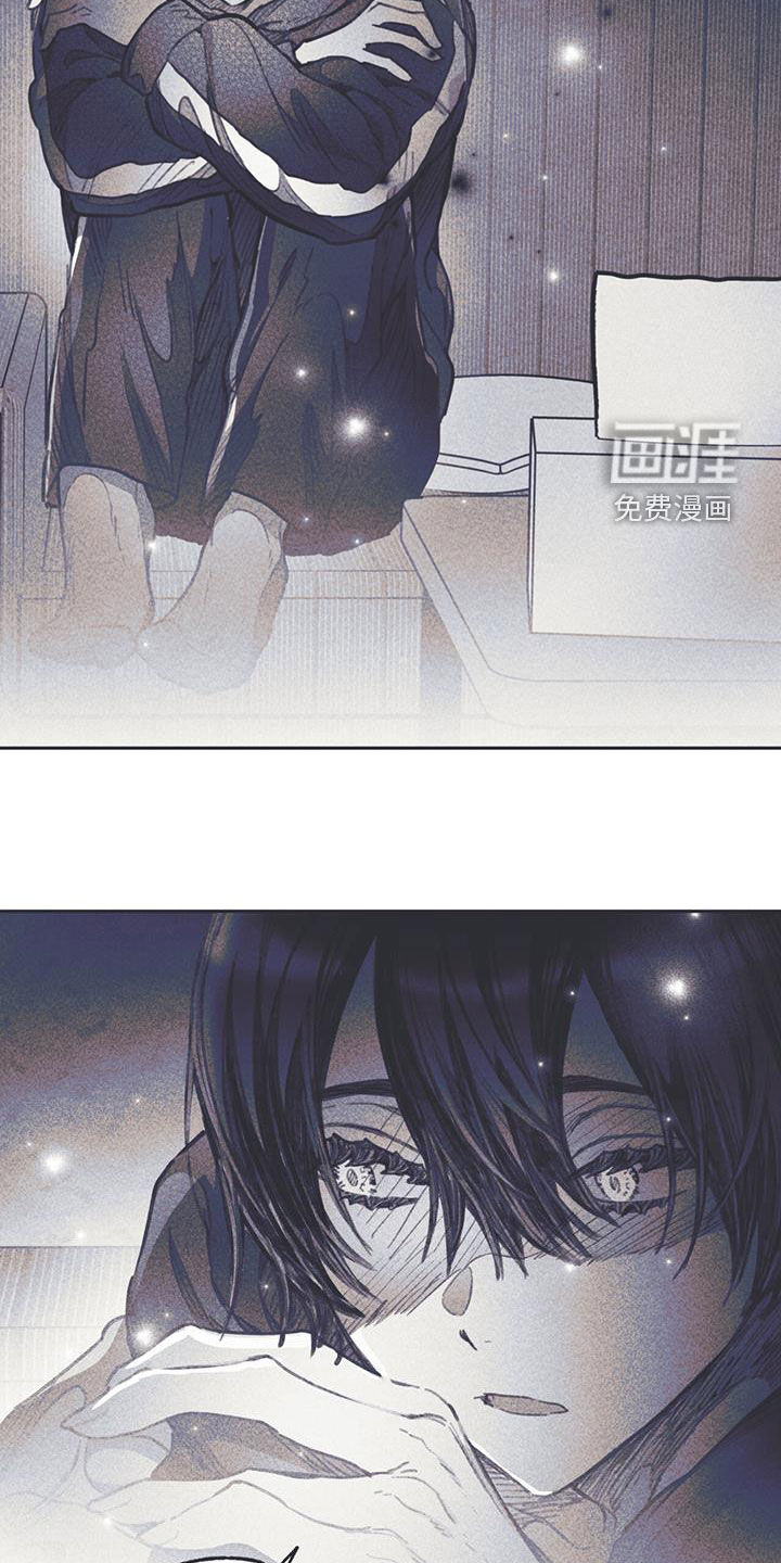 指控日记第16话图