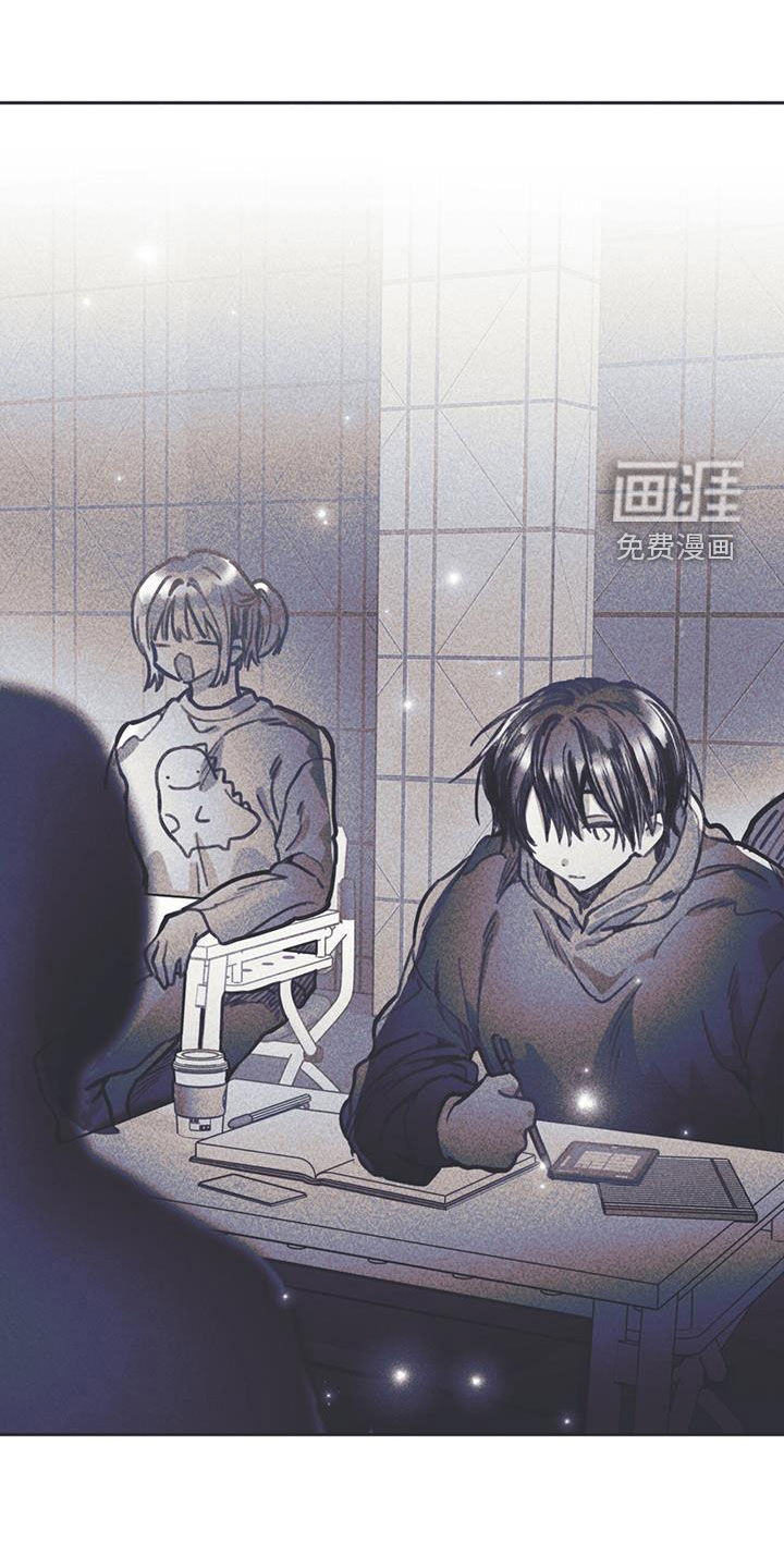 指控日记第23话图