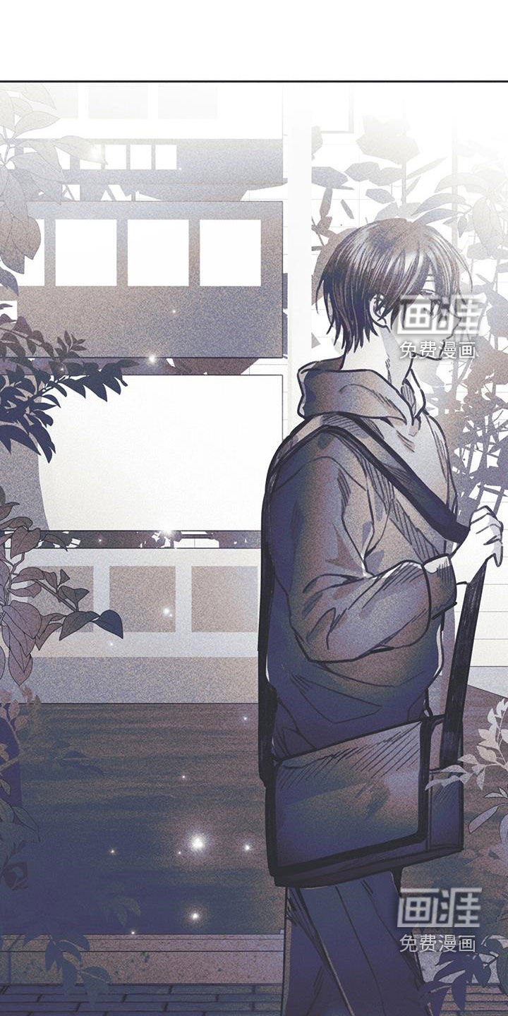 指控日记第23话图