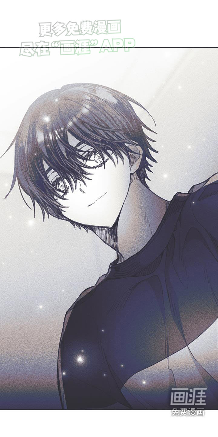 指控日记第24话图