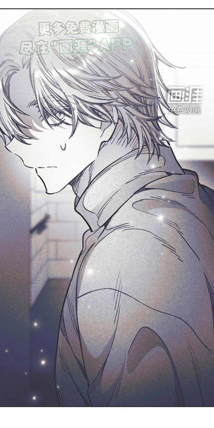 指控日记第25话图