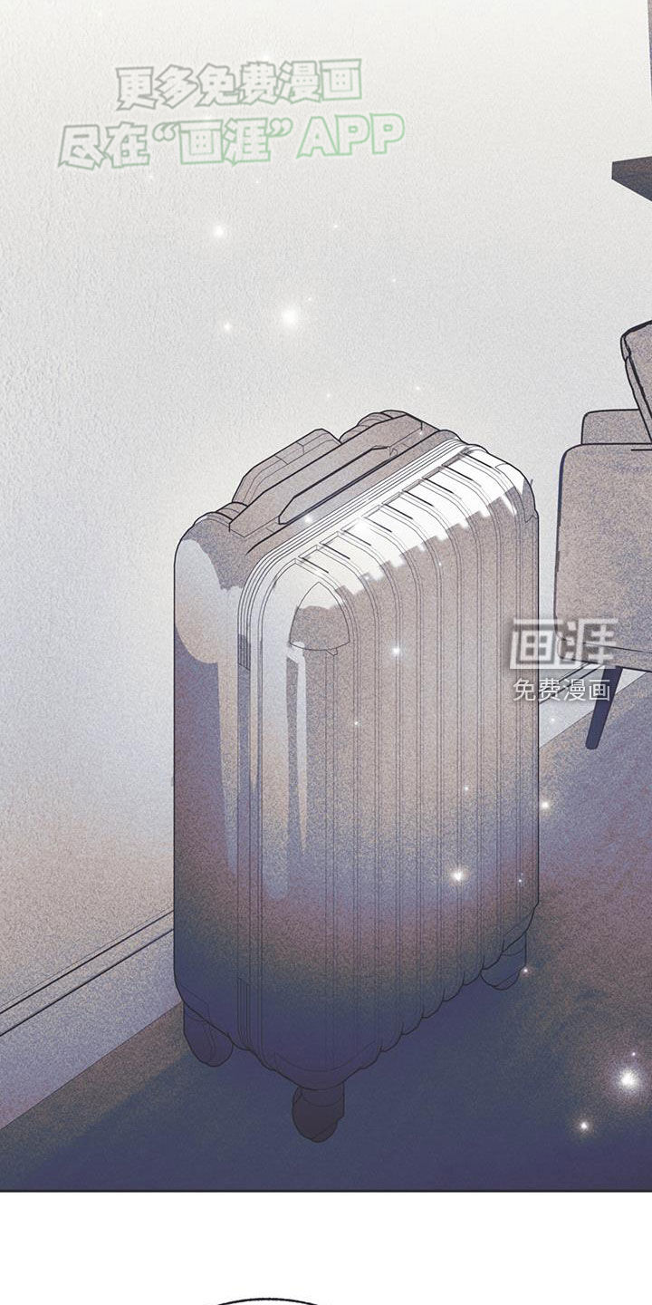 指控日记第27话图