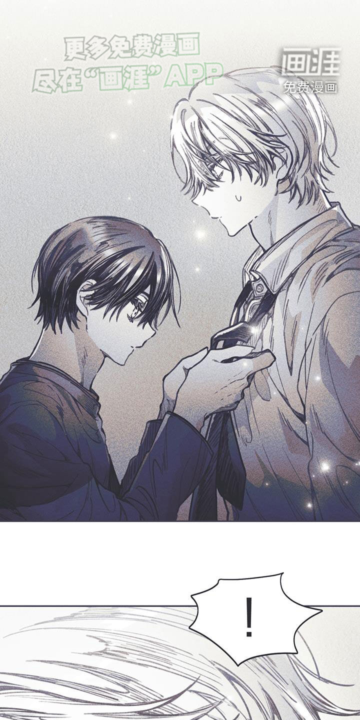 指控日记第27话图