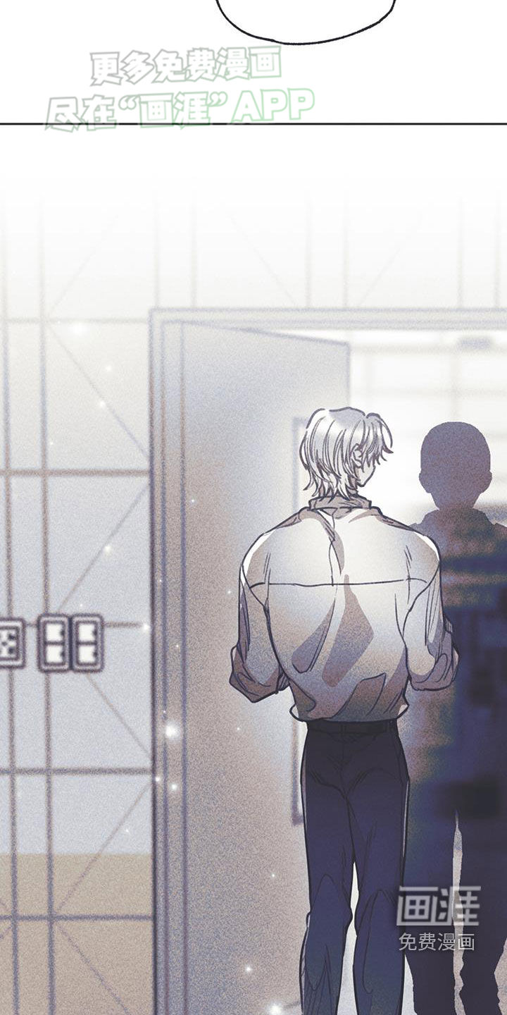 指控日记第30话图