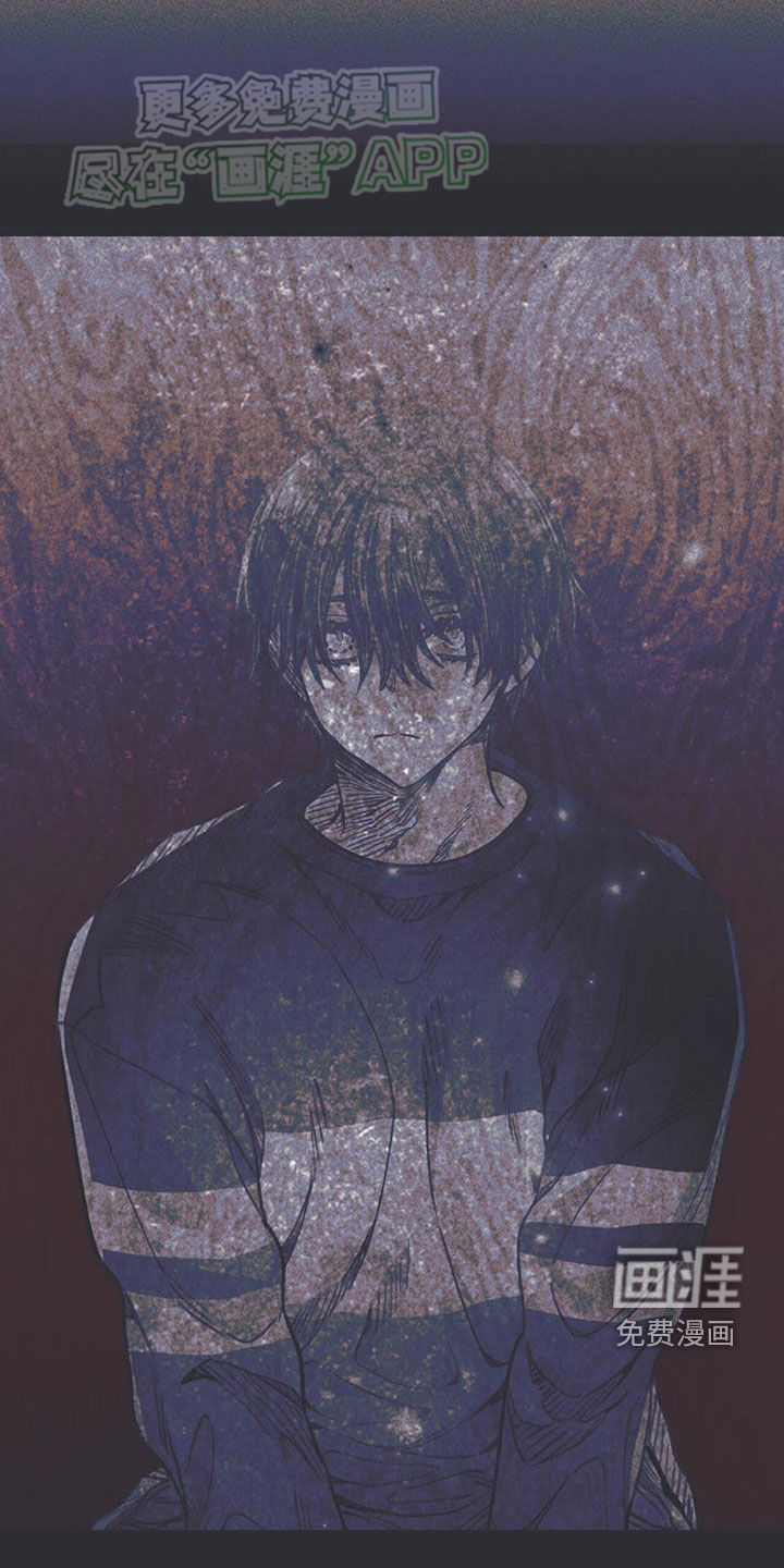 指控日记第31话图